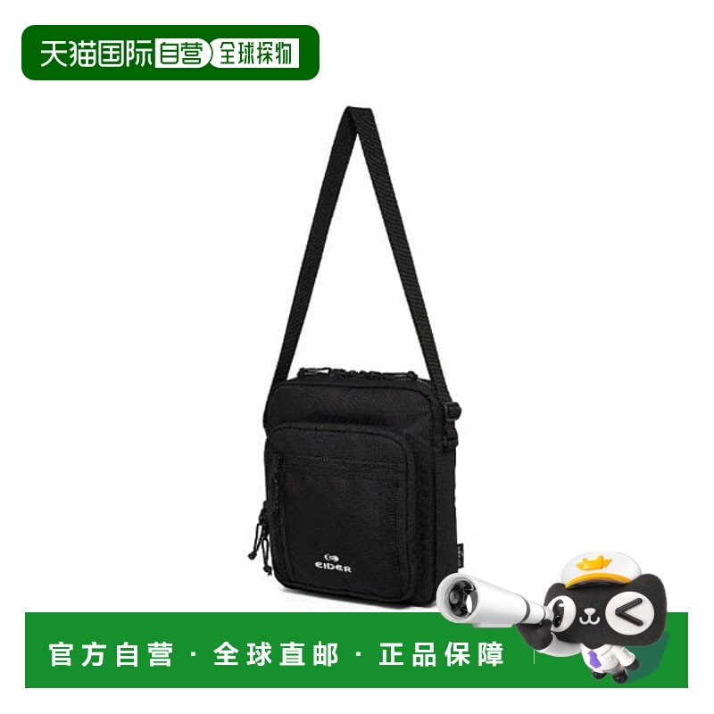 韩国直邮EIDER EiderBag BQJ DUA25B44Z1 GRAVITY 黑色方形斜挎包