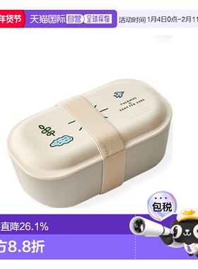 韩国直邮Thermos膳魔师便当盒卡通图案米色大容量ZERO PER ZERO