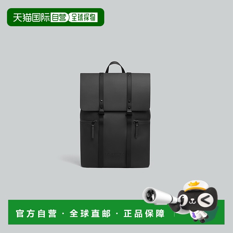 自营 Gaston Luga 双肩背包13英寸双肩包