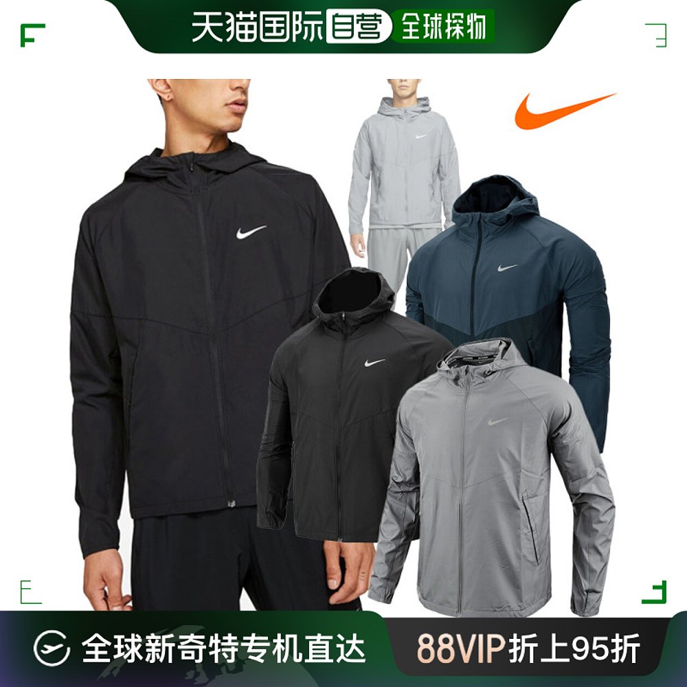 韩国直邮Nike运动茄克/外套[NIKE] REPEL MAILOR运动服夹克