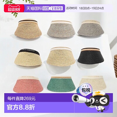 1h可退 韩国直邮HELEN KAMINSKI女士帽子时尚潮流休闲百搭正品新