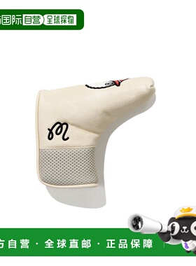韩国直邮MALBON GOLF 男士高尔夫杆套BUCKET T-PUTTER COVER M414