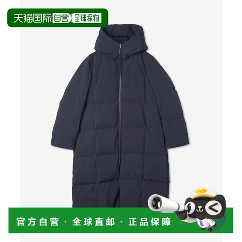 韩国直邮JILSANDER潮奢 羽绒服 J40AF0013J70008402QUILTING HOOD