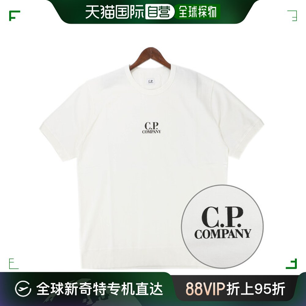 韩国直邮[CP COMPANY](14CMSS183A002246G103)男款商标细节短