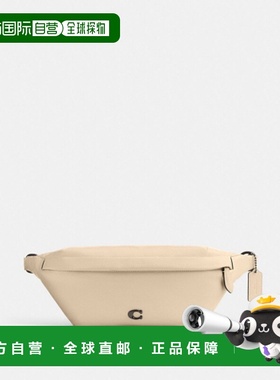 韩国直邮Coach蔻驰 男士包包CU103 VT5皮革