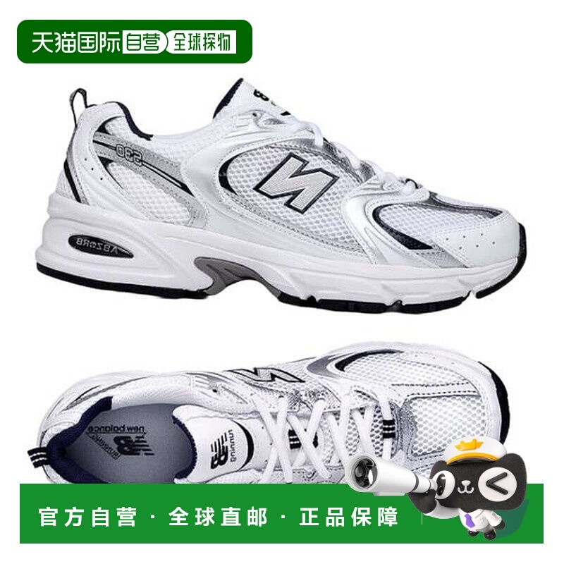 韩国直邮NEW BALANCE 530 白色 MR530SG 7749521