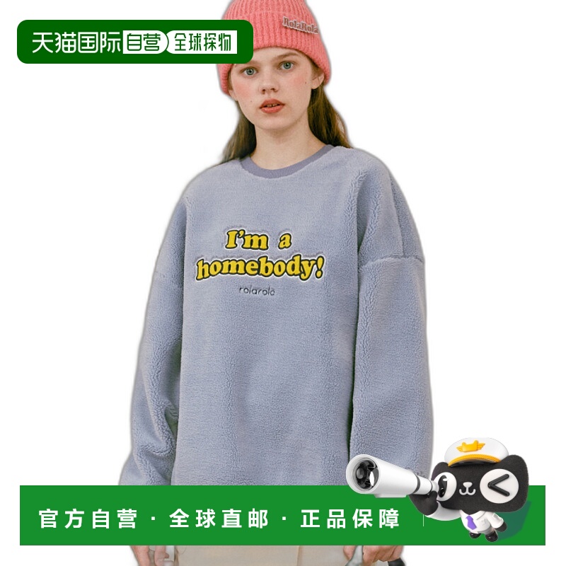 韩国直邮rolarola少女甜美可爱清新法式日常设计师女款卫衣301098