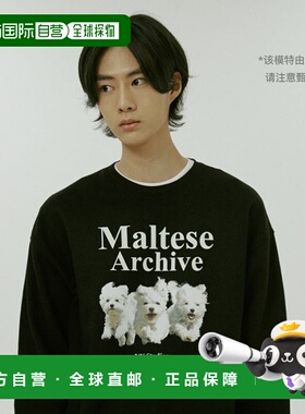 韩国直邮WAIKEI韩国小众设计师狗狗图案时尚日常卫衣YK22STSS01