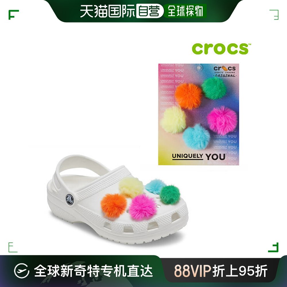 韩国直邮Crocs运动沙滩鞋/凉鞋 Crocs/官方商品/霓虹燈/WOLL/JIB