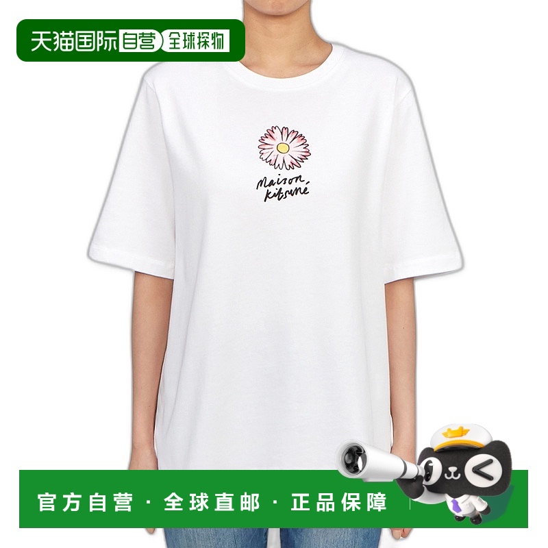 1h可退 韩国直邮MAISON KITSUNE MW00113KJ0119 P100 女士 半袖T