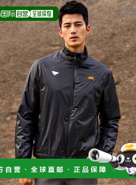 韩国直邮DYNAFIT户外休闲运动舒适日常时尚新款男款夹克YMM24153C