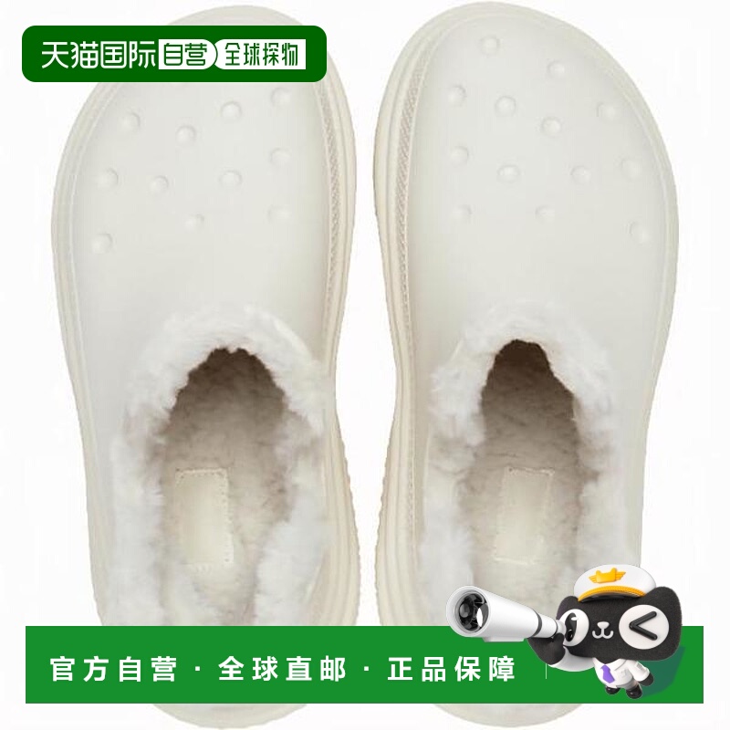 韩国直邮crocs CROCS_ HC02 Stomp Lined Shorty Boots Linen 210