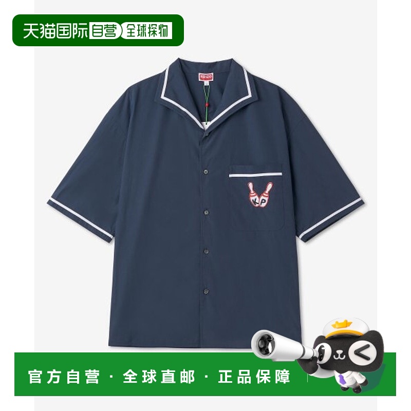 韩国直邮KENZO 衬衫FD55CH1135DE77ELEPHANT HAWAIIAN SHIRT男士