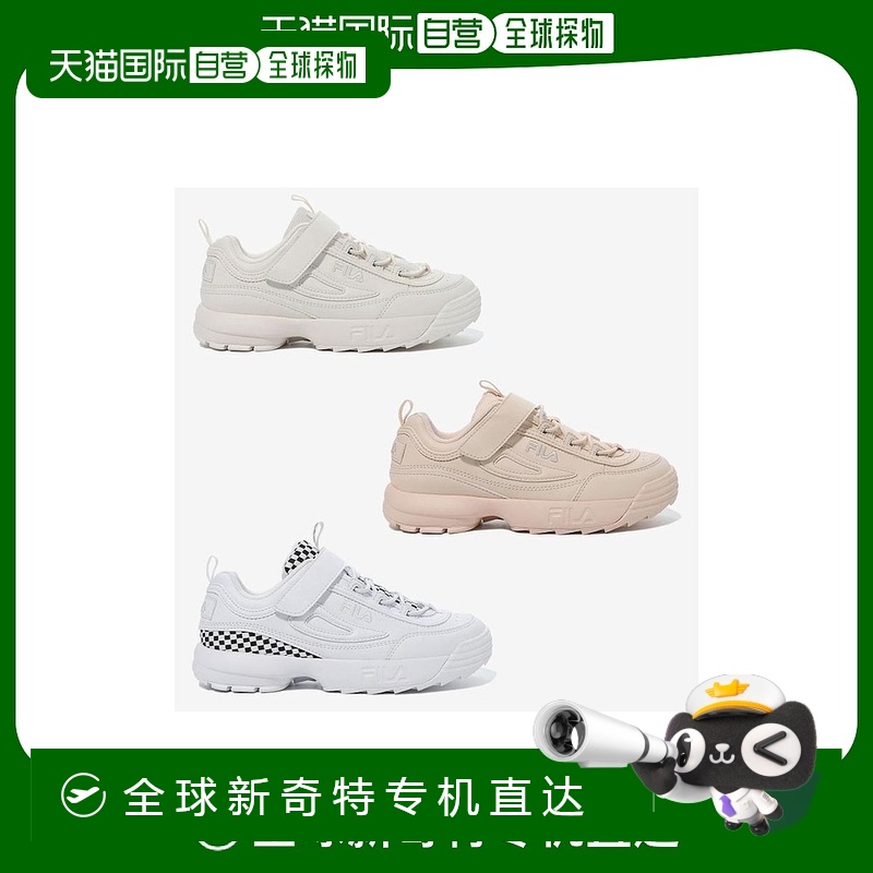 韩国直邮[FILA KIDS] 24SS DISRUPTER 24 KD 4 类型选择 1 (3XM02