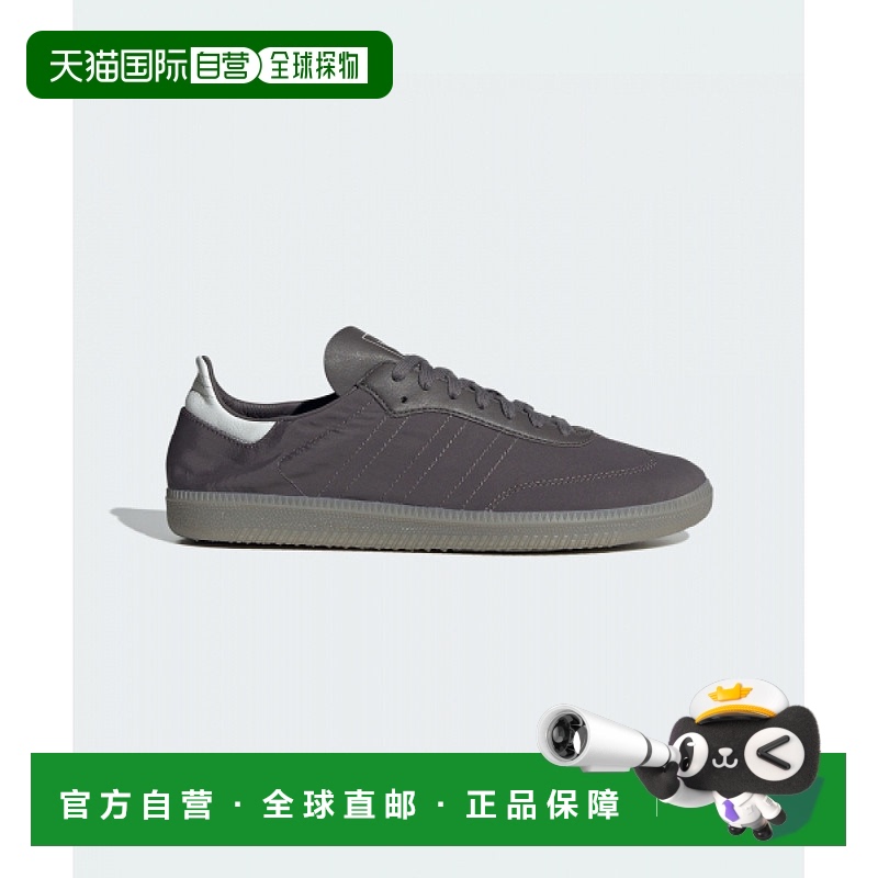 1h可退 韩国直邮adidas  板鞋