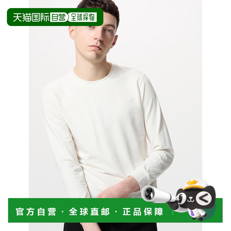 1小时内可退 韩国直邮uniqlo  上装T恤正品时尚 百搭简约 舒适穿
