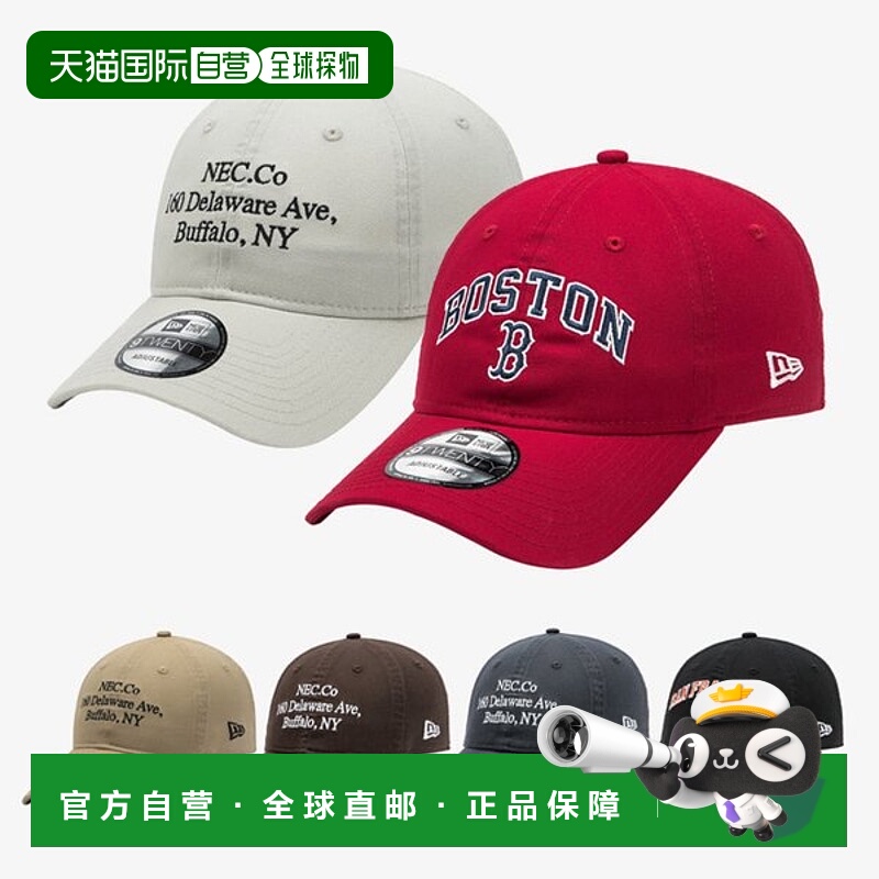 韩国直邮NEW ERA [New Era] Chino Script 920UNST Ballcaps，6