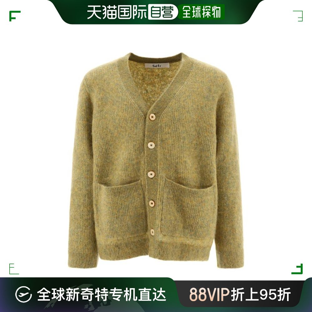 韩国直邮SEFR24SS毛衣男PRESS24KAITOPASPASTEL MOHAIR Green