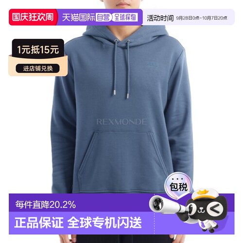 韩国直邮J.LINDEBERG 阿尔法胡德 (AMJS13451-O319) 咨询帽衫卫衣