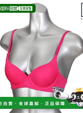 韩国直邮FILA 女士内衣文胸 FI4BAB6446F_PIK