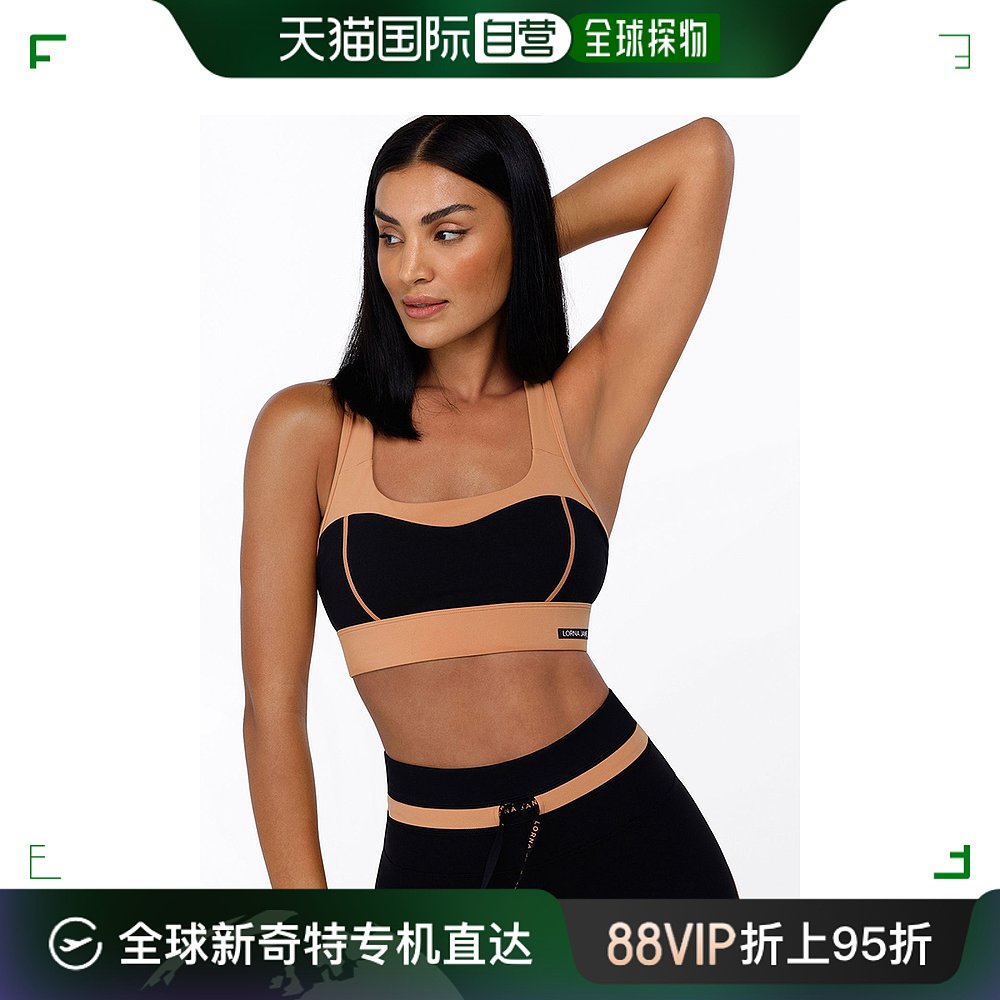 韩国直邮lorna jane 通用 文胸
