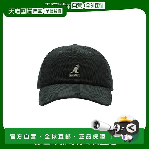 韩国直邮KANGOL Kangol K5206HT FORRESTER 灯芯绒鸭舌帽