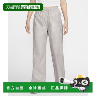 WVN HM9765 NSW 休闲裤 014 韩国直邮NIKE 女士女装