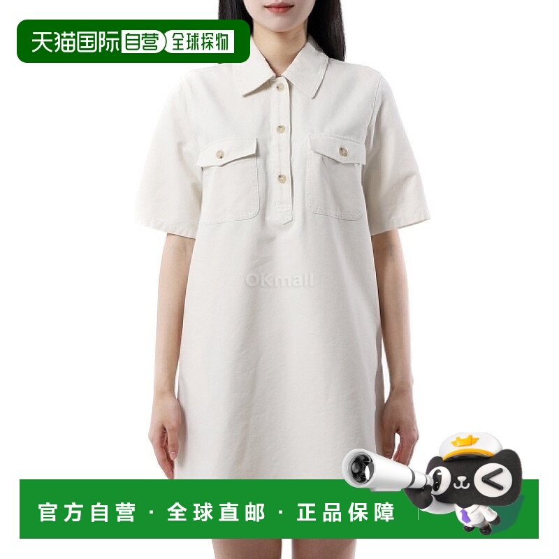 韩国直邮A.P.C Selia 迷你连衣裙（COGBJ F35177 AAC） 一块