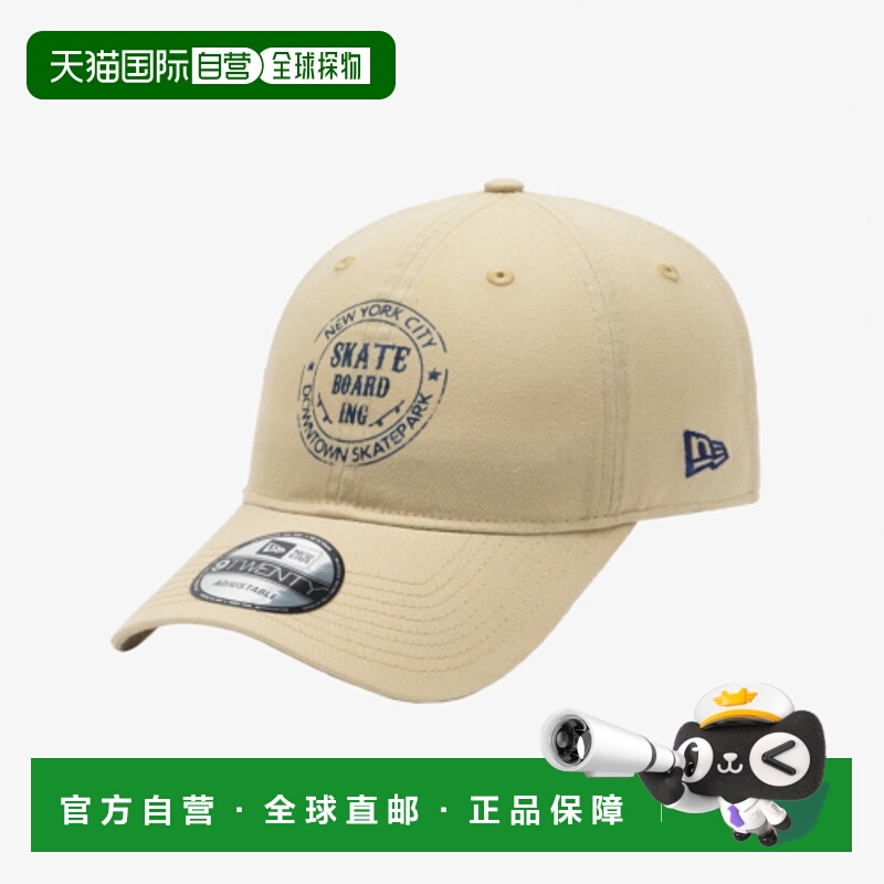 韩国直邮NEW ERA 男士帽子14205979 920UNST DOWNTOWN SKATEPARK