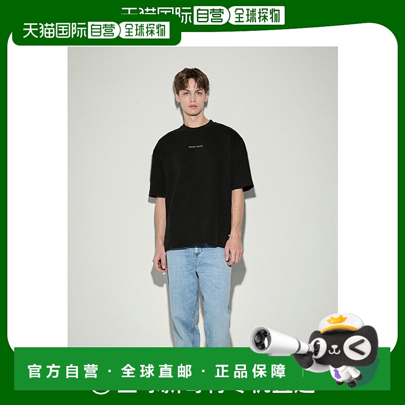 韩国直邮TOMMY JEANS 男士T恤T32E0TTO15TMT1BDS