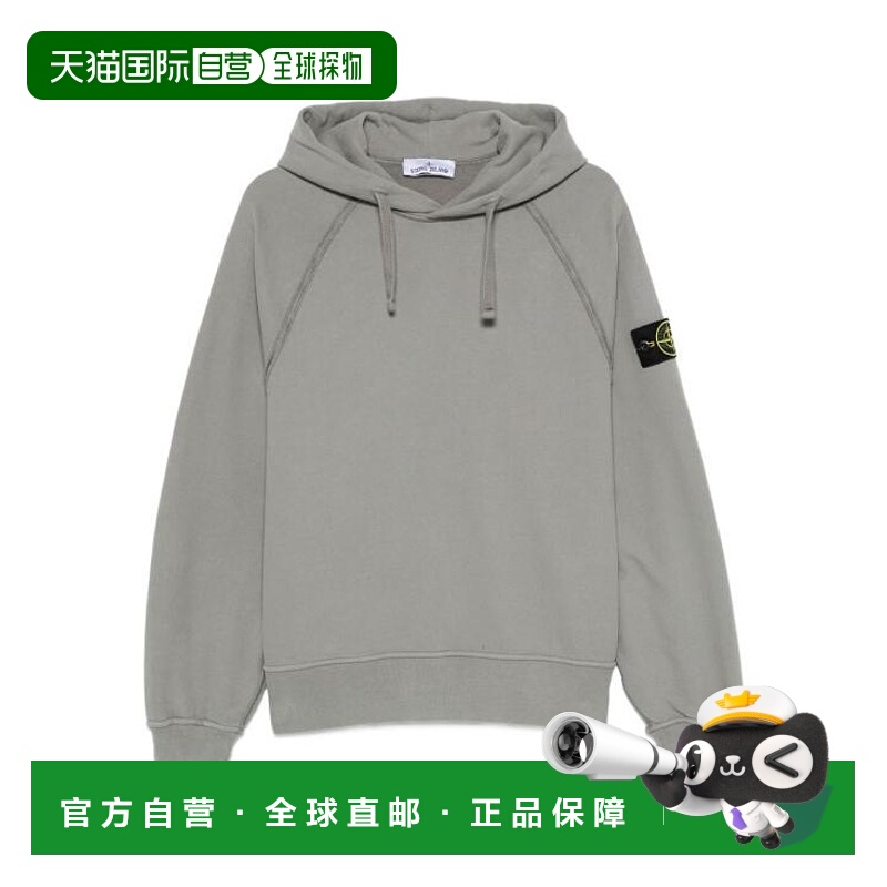 韩国直邮Stone Island 连帽 T 恤 K2S156100023S0A20V006B CEMENT