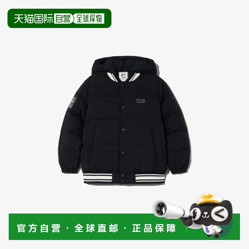 韩国直邮FILA Wheela 儿童加绒 KQC FK2DJG4401X-BLK 连帽校服加