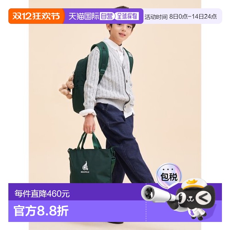 韩国直邮BEANPOLE儿童儿童书包BI41D4U02M