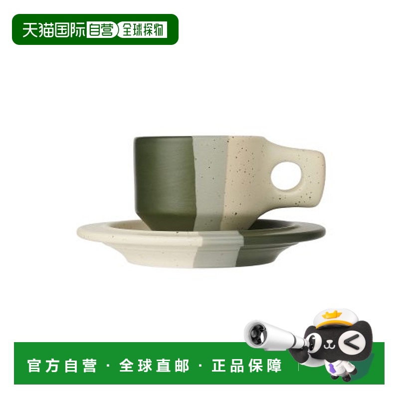 韩国直邮MARDI MERCREDI 522060-English Green玻璃杯