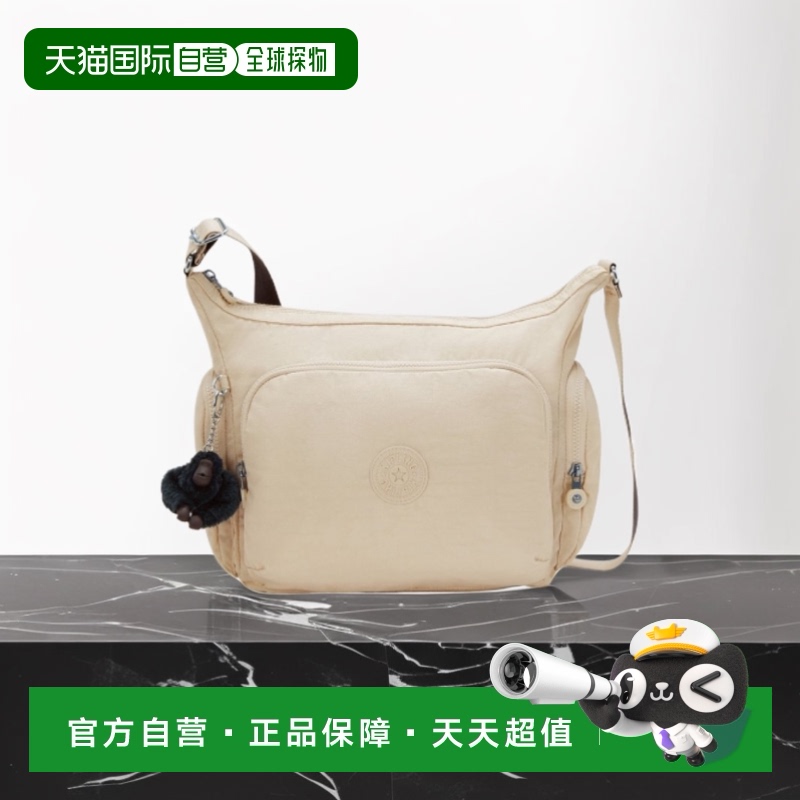 韩国直邮KIPLING 斜挎包缝回米色牛皮