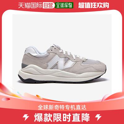 韩国直邮[New Balance] 运动鞋 EQS NBPDDS112I-39M5740VPD