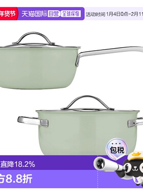 韩国直邮Edelkochen不锈钢陶瓷涂层不易粘平底锅炒锅炖锅煮锅2件