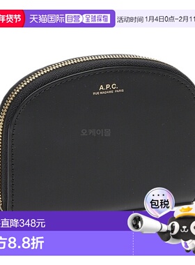 韩国直邮A.P.C钱包男女同款黑色半月卡夹时尚简约PXAWV F63219