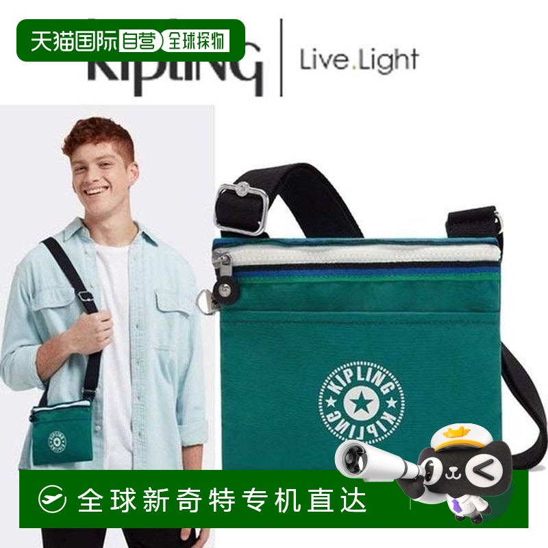 韩国直邮kipling  单肩包