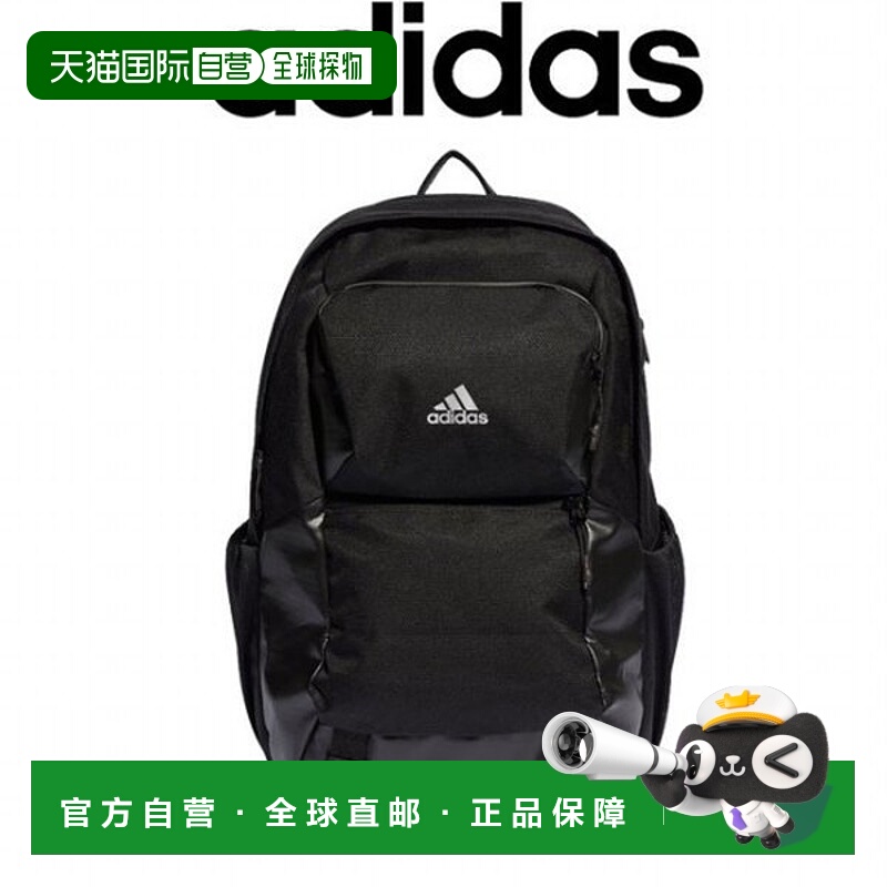 韩国直邮adidas [阿迪达斯] 4CMTE BP 2 背包 IB2674双肩包