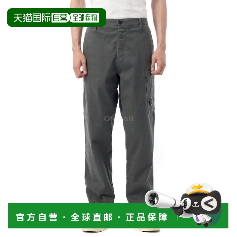 韩国直邮CP COMPANY 弹力棉缎常规工装裤 (19CMPA151A 005529G 97