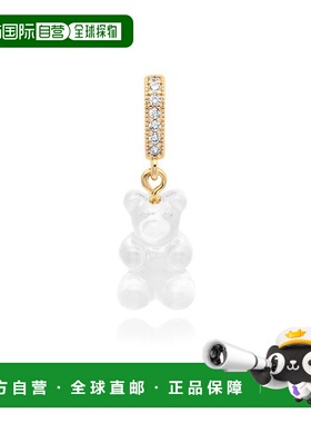韩国直邮CRYSTAL HAZE NOSTALGIA BEAR-ICED-PAVE CONNECTOR Nost