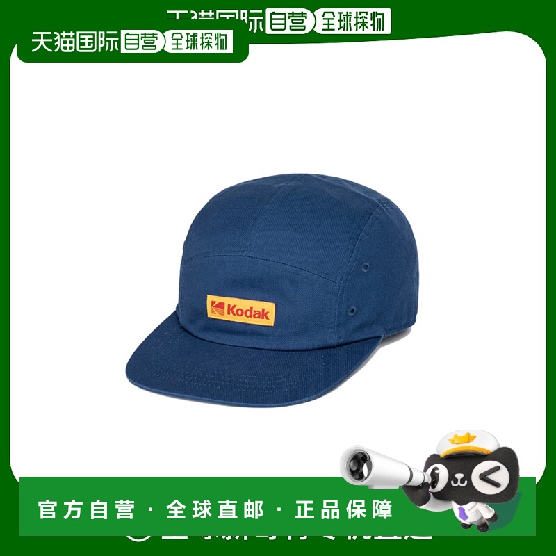韩国直邮KODAK正品新款美式校园时尚运动男款休闲帽K4143LCP64NVY