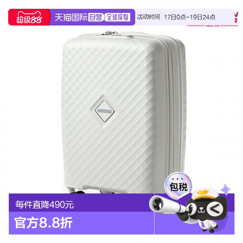 韩国直邮AMERICAN TOURISTER 运动包户外包配件旅行箱包旅行包SQU