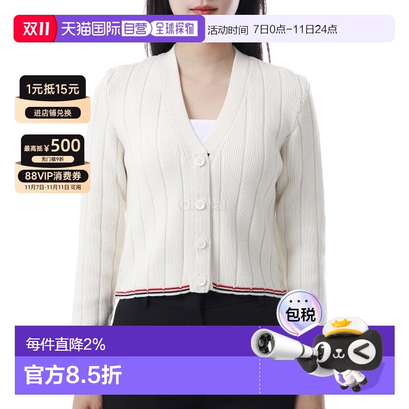 韩国直邮Thom Browne FKC663A Y1024 100 开襟衫羊毛