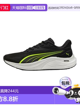 韩国直邮PUMA 男式 Electrify Nitro 4 跑步鞋 310789 05_P404950