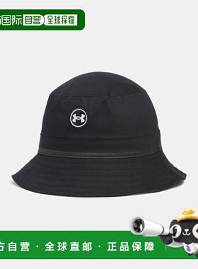 韩国直邮UNDER ARMOUR Under Armour HQ Sussex UA Drive 水桶帽1