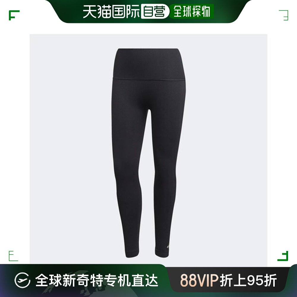 韩国直邮[Adidas]女士 Formotion骷髅紧腿裤 GL1094O