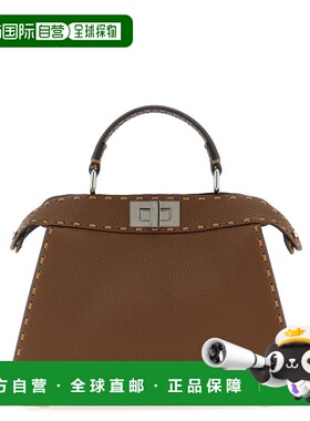 韩国直邮芬迪 8BN327AYDIF1TVA 棕色 DOM