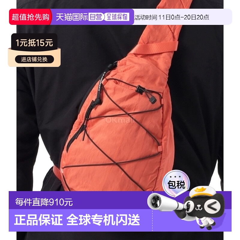韩国直邮CP COMPANY 尼龙 B 斜挎包 (18CMAC114A 005269G 547) 露